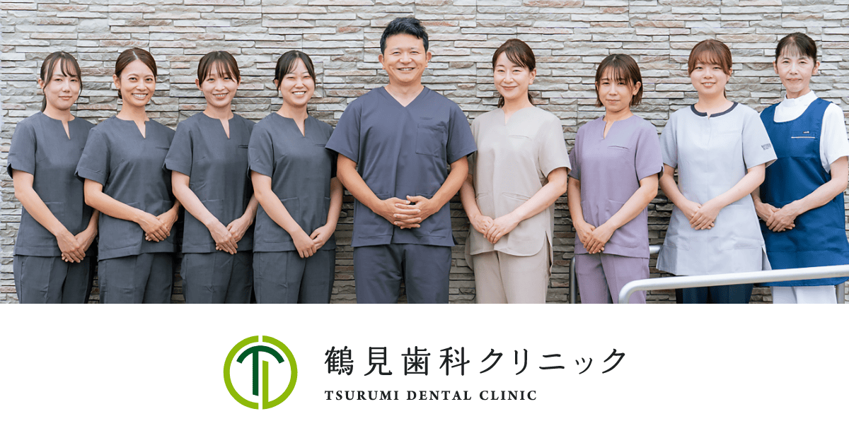 施設・クリニック案内の写真(埼玉県秩父市)